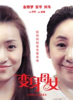 影音先锋加勒比